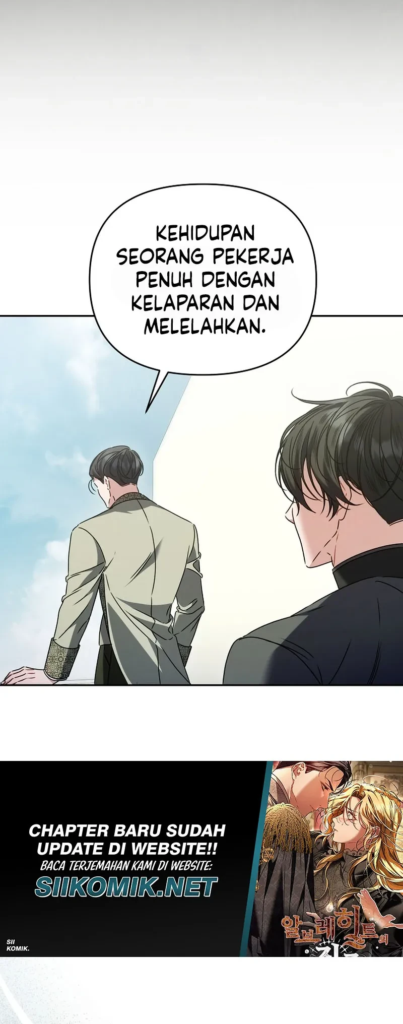 The Pearl of Albrecht Chapter 18 Gambar 65