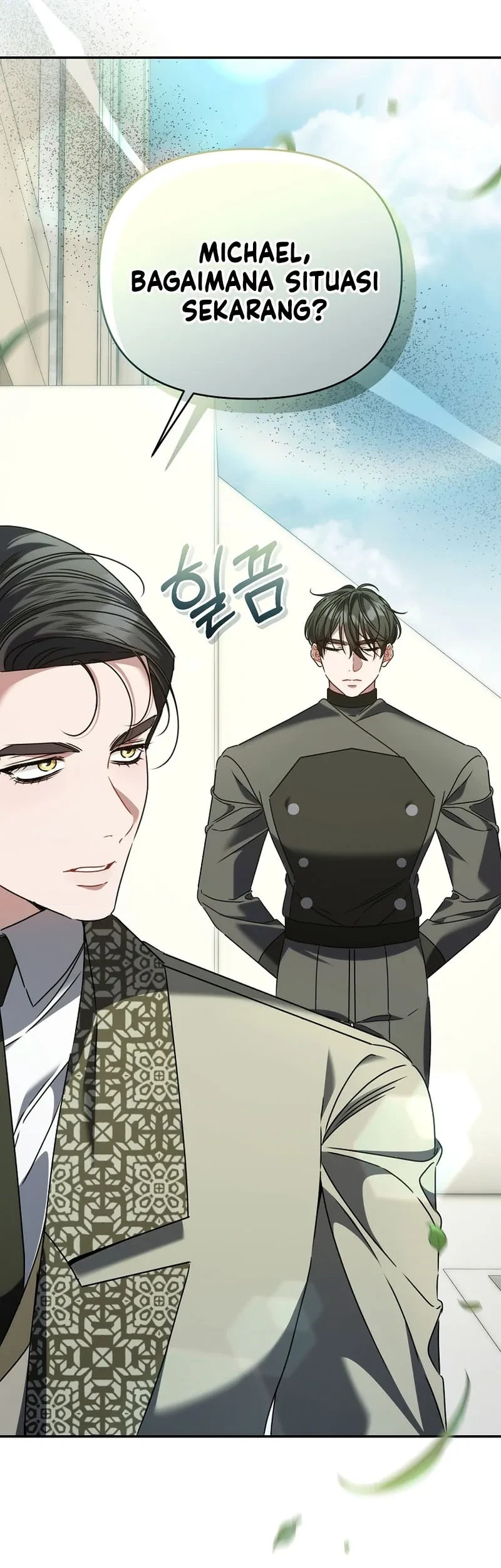 The Pearl of Albrecht Chapter 18 Gambar 66