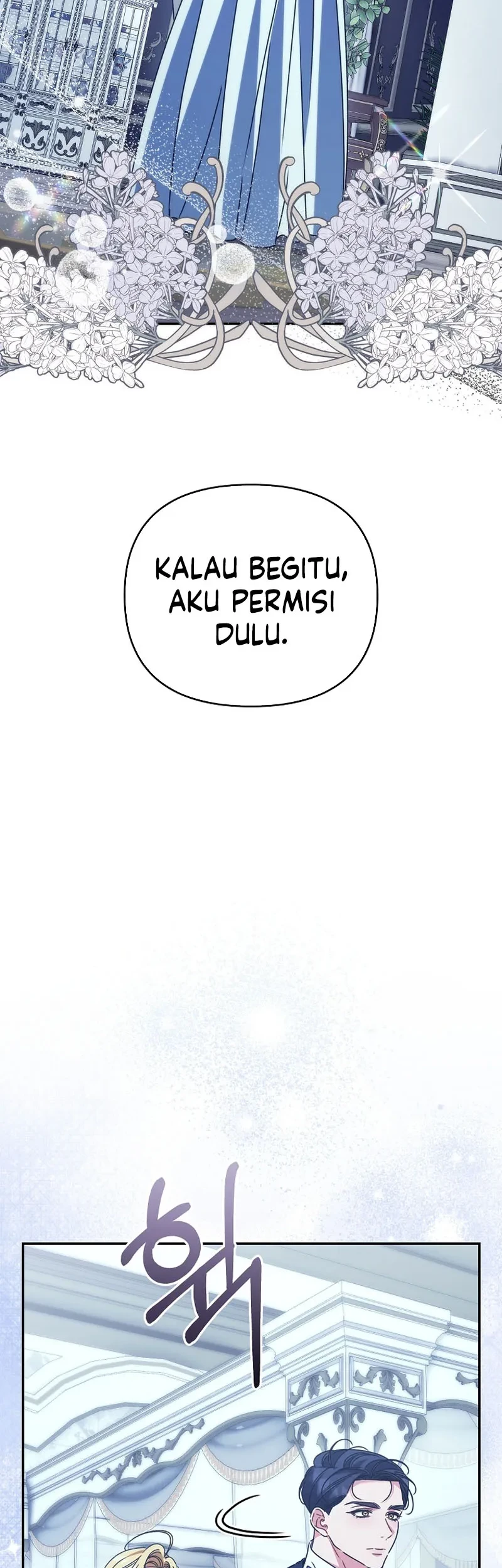 Manhwa The Pearl of Albrecht Chapter 18 gambar 2