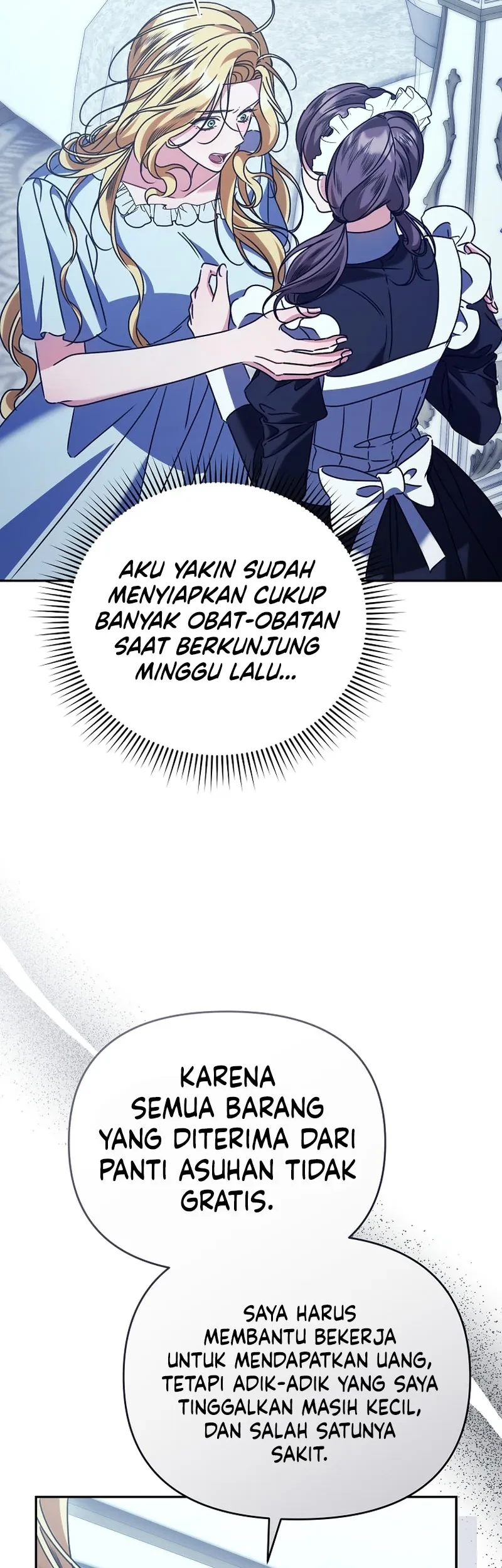 The Pearl of Albrecht Chapter 18 Gambar 11