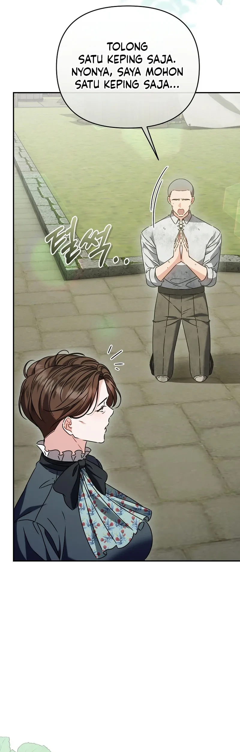 The Pearl of Albrecht Chapter 18 Gambar 20