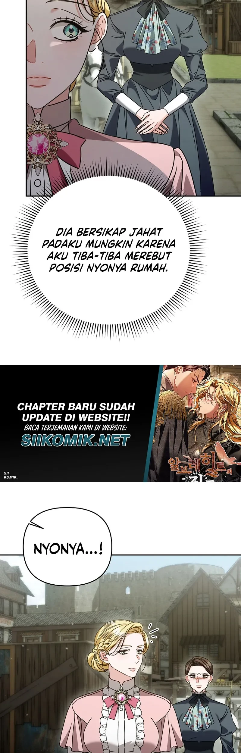The Pearl of Albrecht Chapter 18 Gambar 22