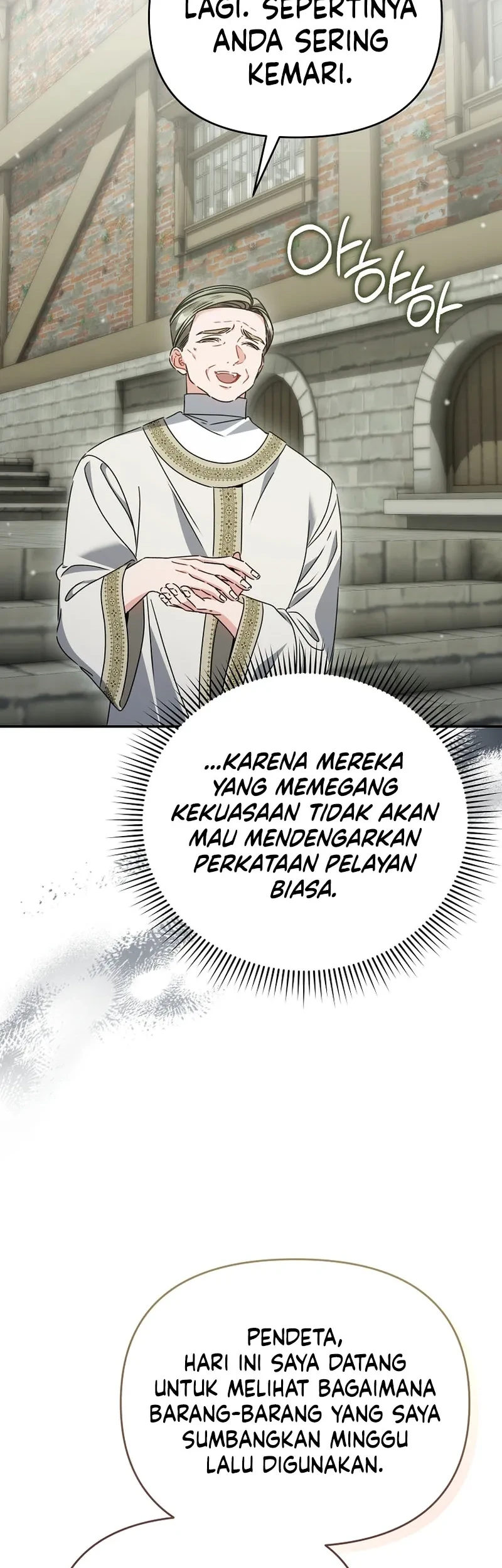 The Pearl of Albrecht Chapter 18 Gambar 25
