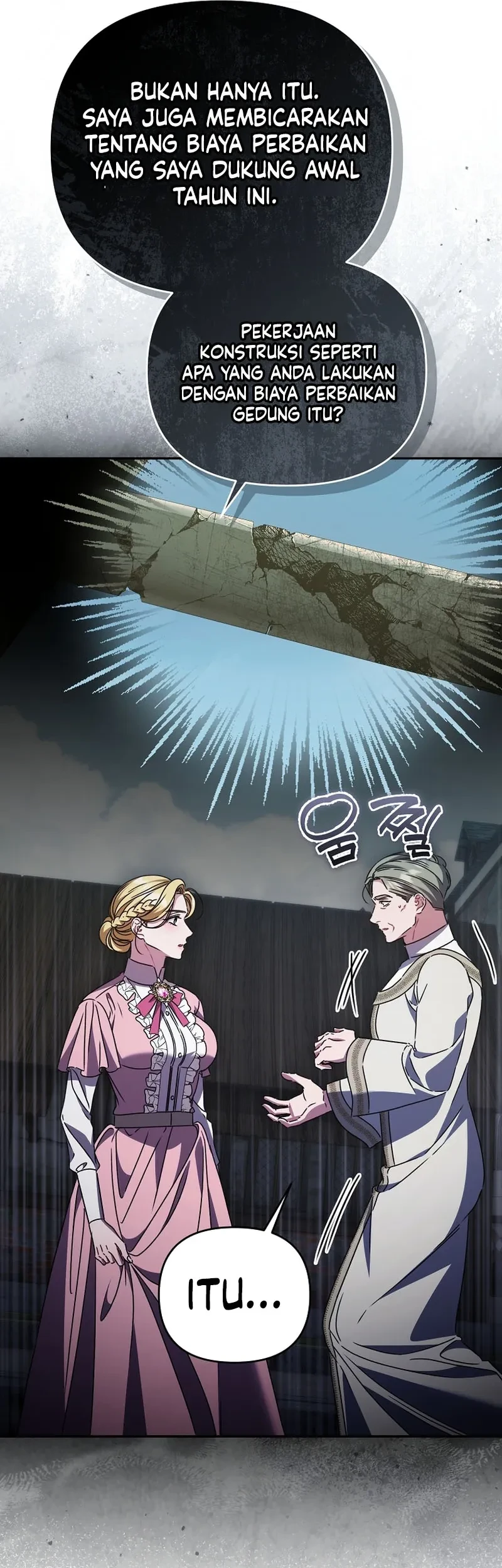 The Pearl of Albrecht Chapter 18 Gambar 28
