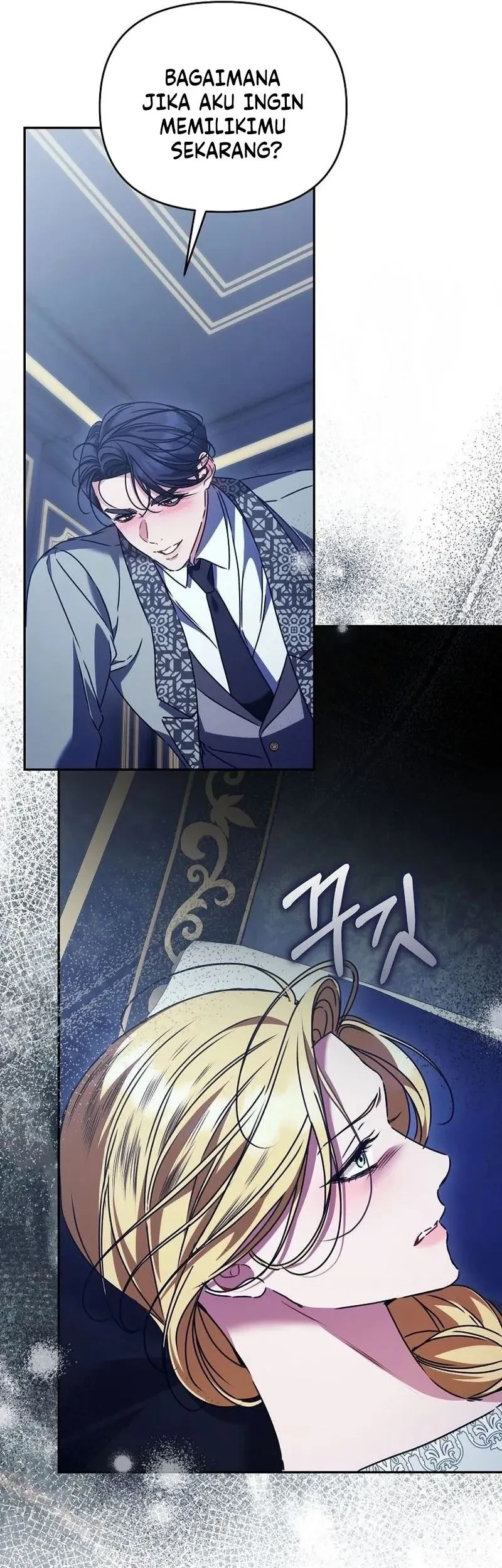 The Pearl of Albrecht Chapter 19 Gambar 38