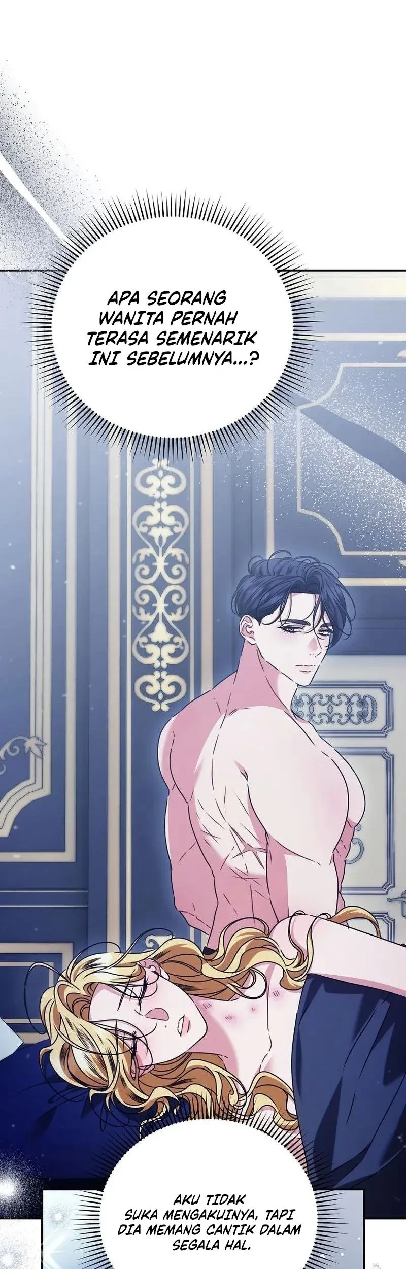 The Pearl of Albrecht Chapter 19 Gambar 56