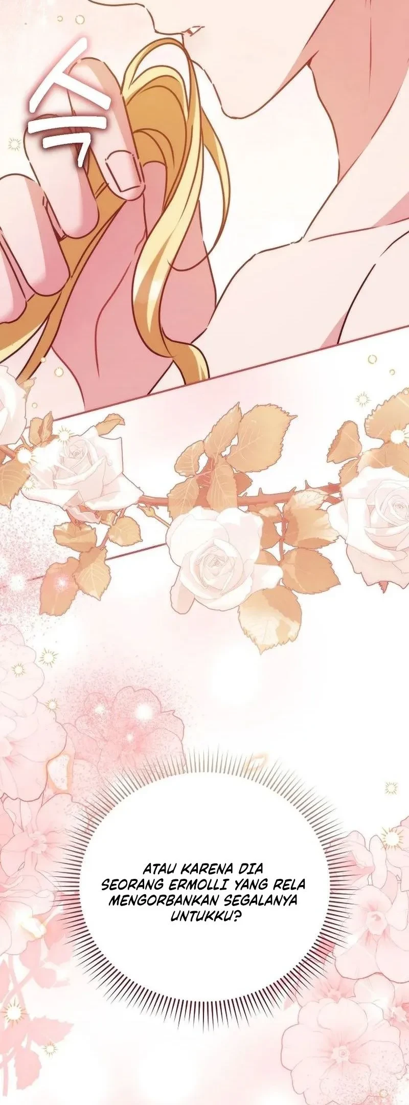 The Pearl of Albrecht Chapter 19 Gambar 58