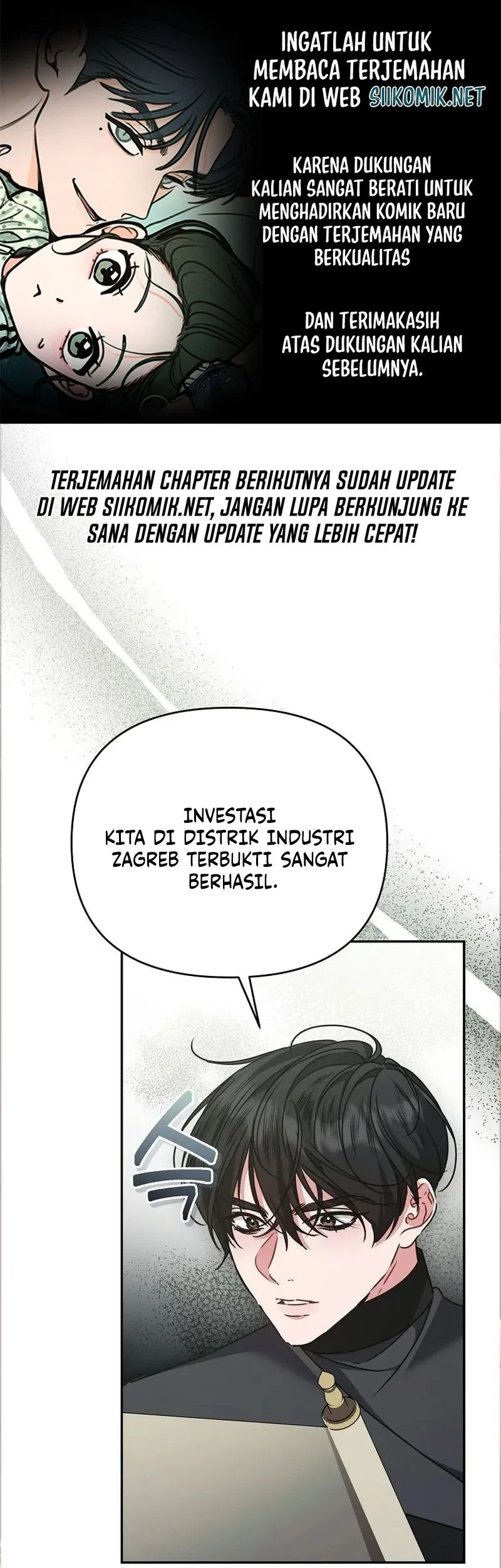 Komik The Pearl of Albrecht Chapter 19 gambar 1
