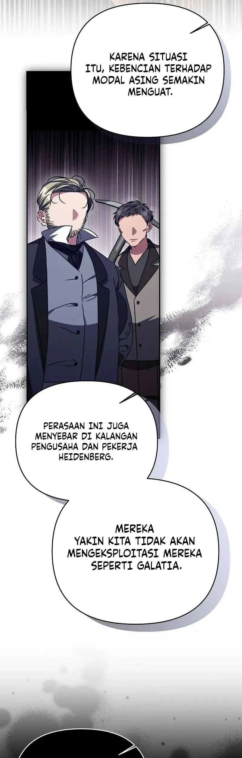 The Pearl of Albrecht Chapter 19 Gambar 4
