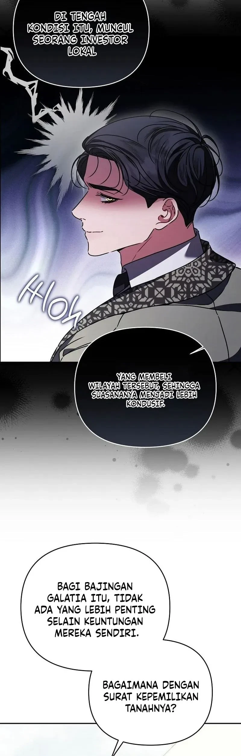 The Pearl of Albrecht Chapter 19 Gambar 5