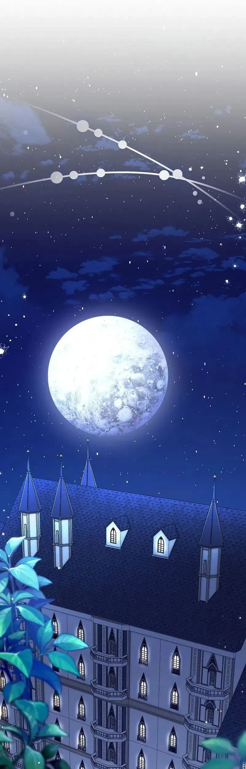 The Pearl of Albrecht Chapter 19 Gambar 12