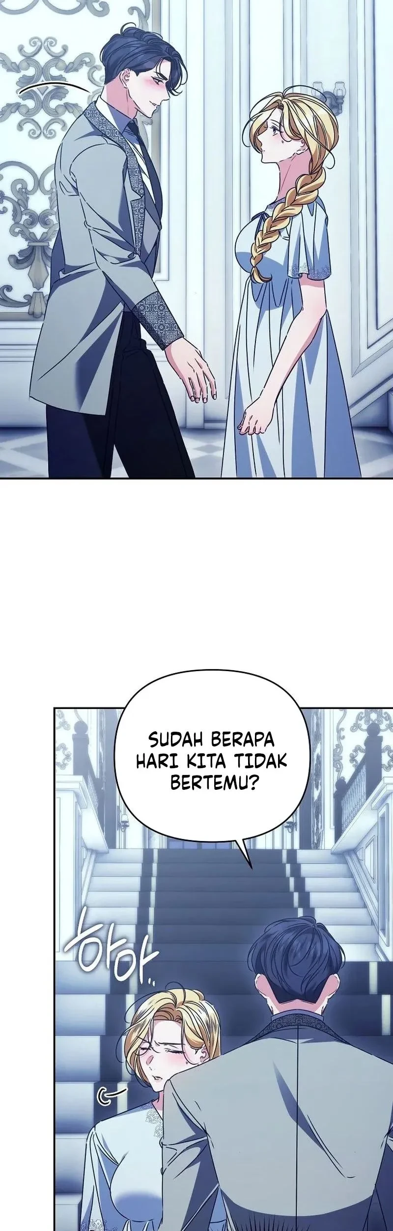 The Pearl of Albrecht Chapter 19 Gambar 18