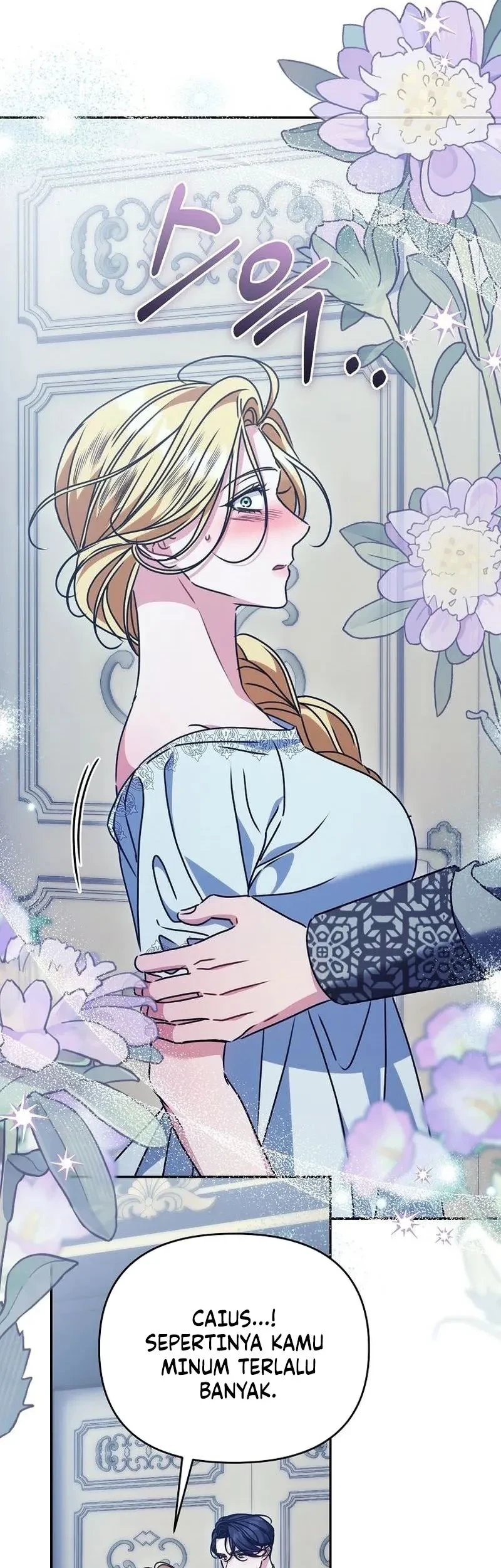 The Pearl of Albrecht Chapter 19 Gambar 31