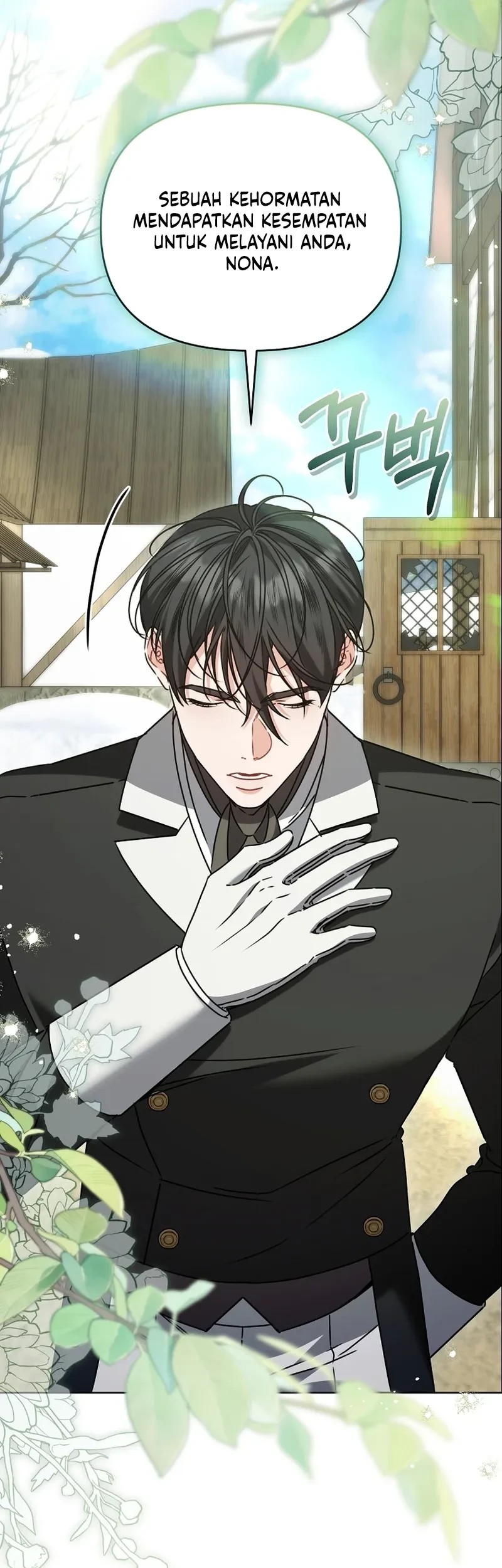 The Pearl of Albrecht Chapter 20 Gambar 35