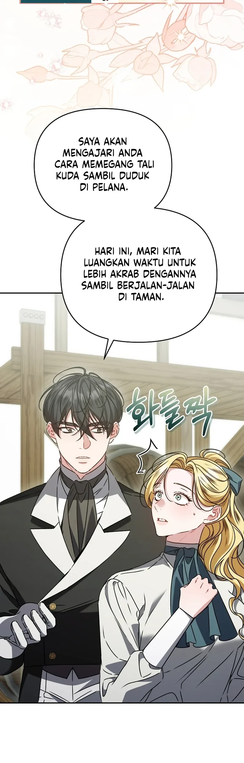 The Pearl of Albrecht Chapter 20 Gambar 45