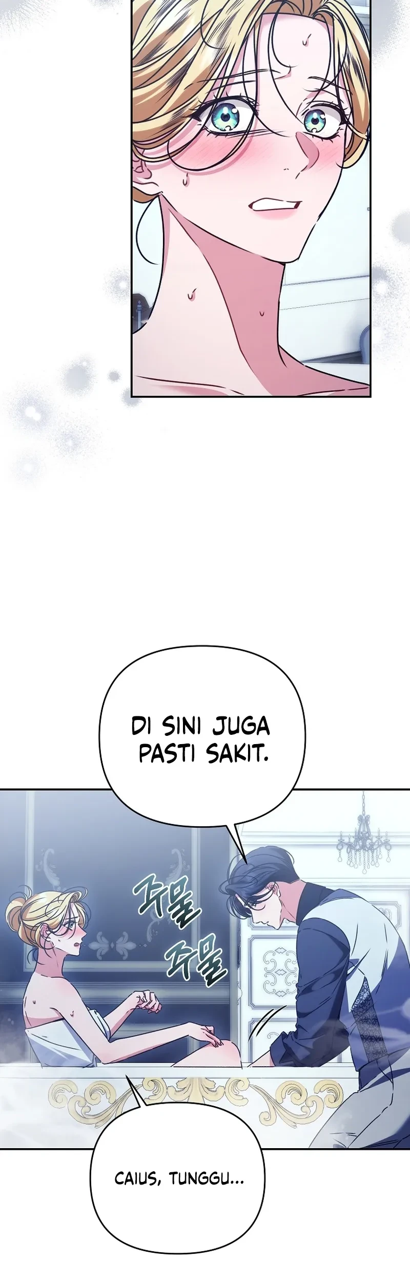 The Pearl of Albrecht Chapter 20 Gambar 52