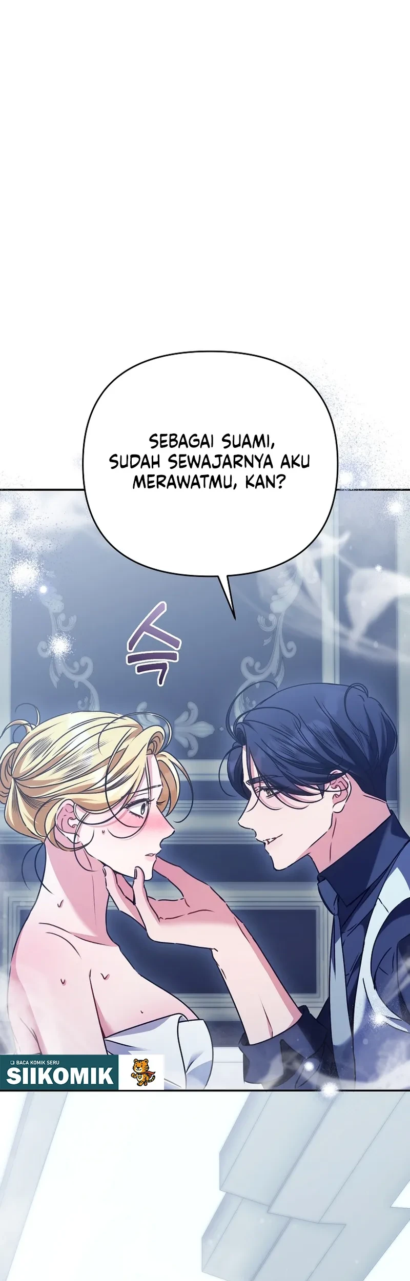 The Pearl of Albrecht Chapter 20 Gambar 55