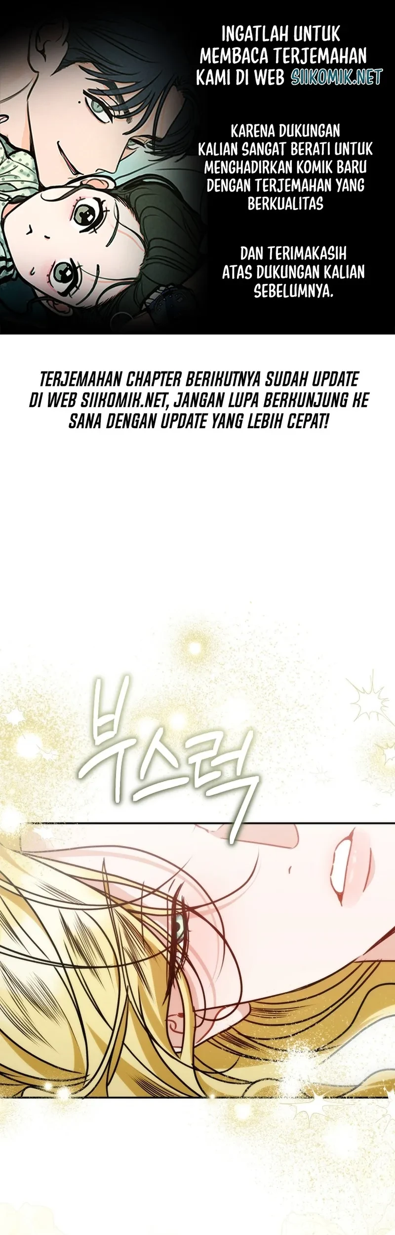 Komik The Pearl of Albrecht Chapter 20 gambar 1