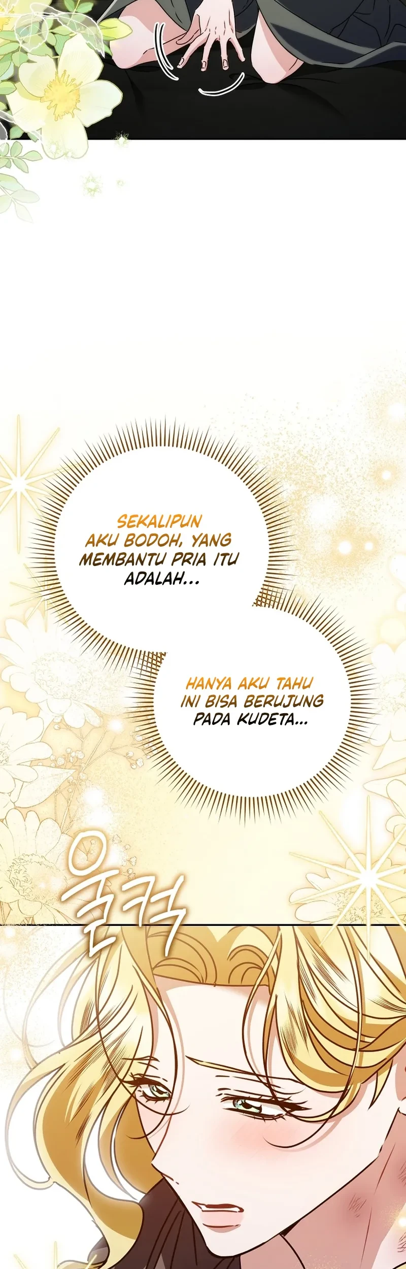 The Pearl of Albrecht Chapter 20 Gambar 7