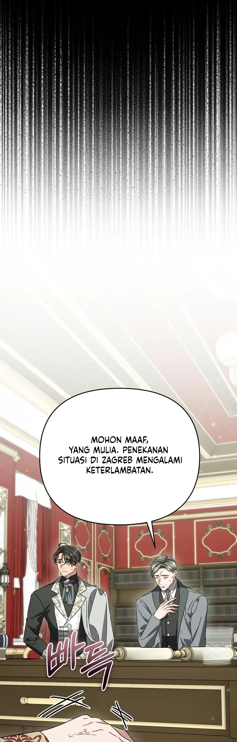 The Pearl of Albrecht Chapter 20 Gambar 9