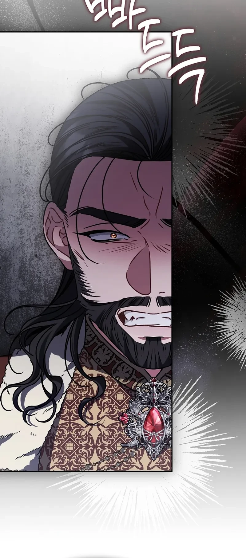 The Pearl of Albrecht Chapter 20 Gambar 11