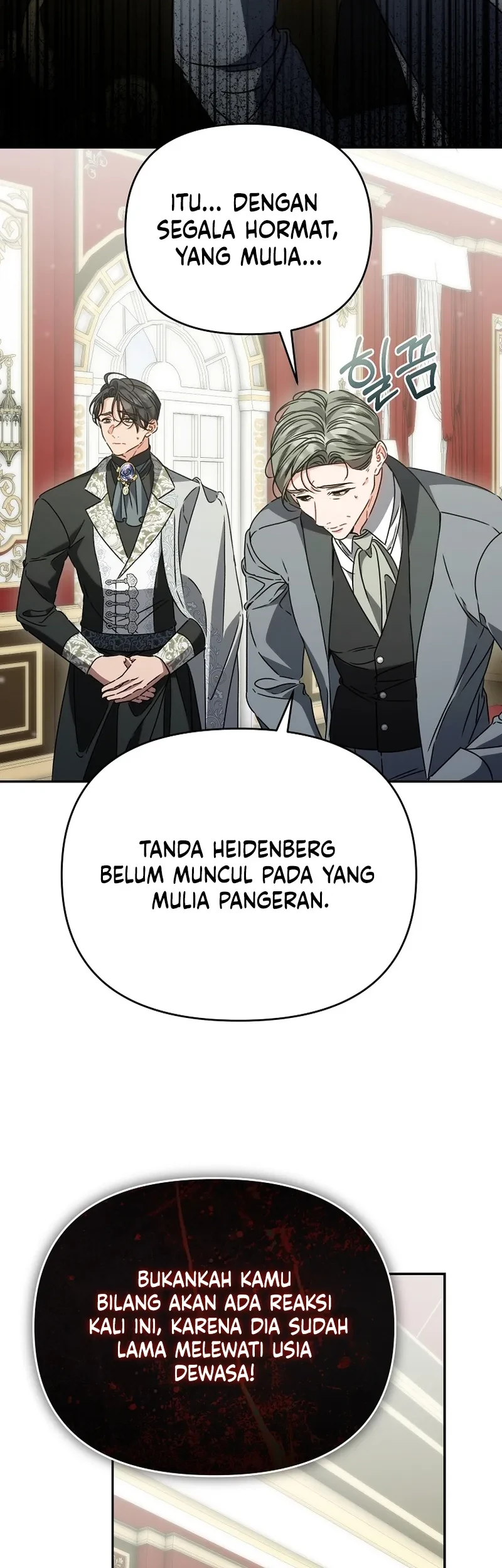The Pearl of Albrecht Chapter 20 Gambar 13
