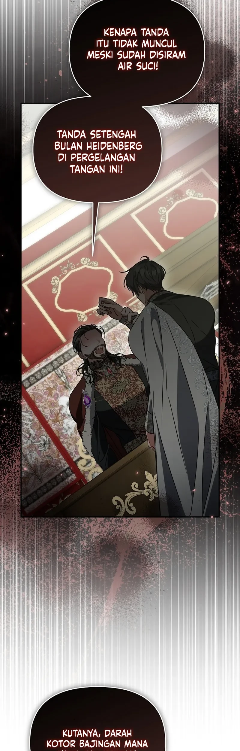 The Pearl of Albrecht Chapter 20 Gambar 21