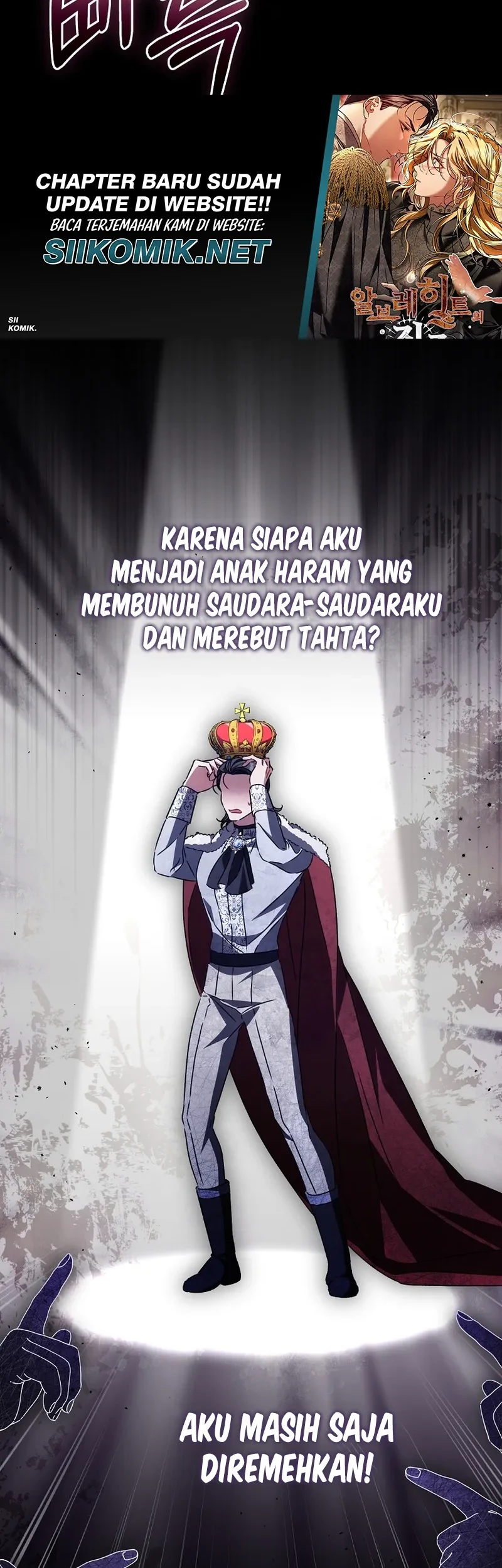 The Pearl of Albrecht Chapter 20 Gambar 28