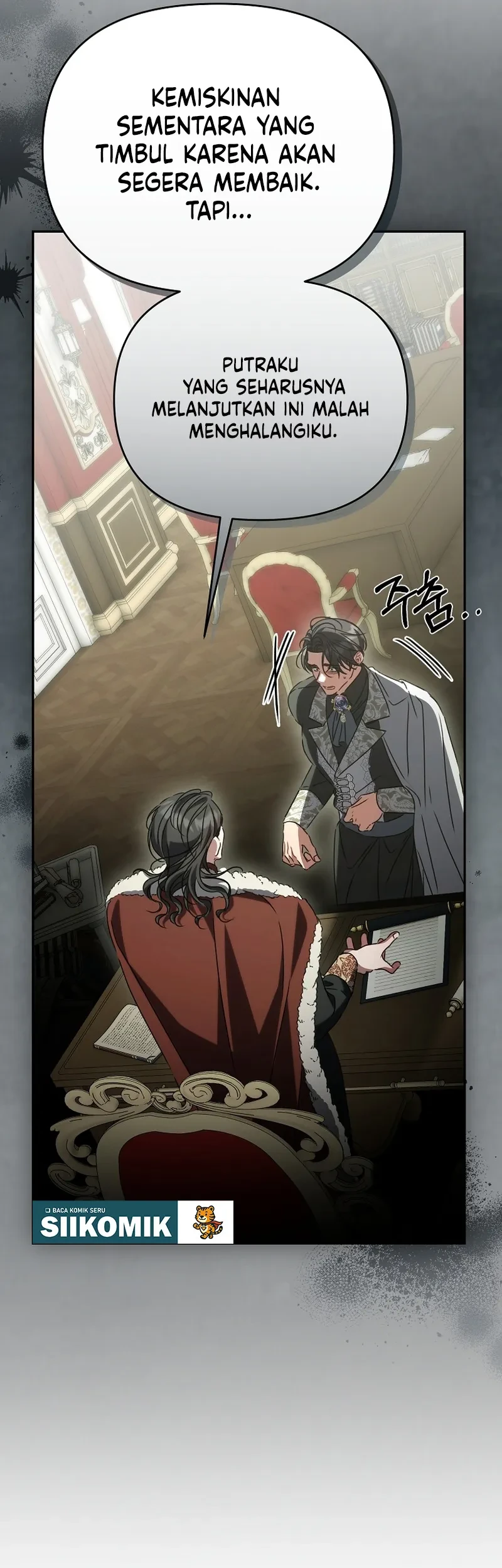 The Pearl of Albrecht Chapter 20 Gambar 31
