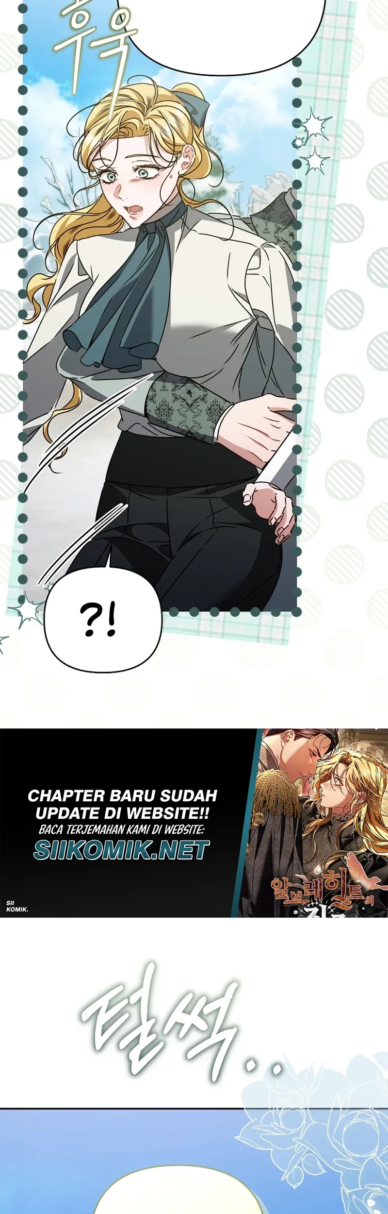The Pearl of Albrecht Chapter 21 Gambar 37