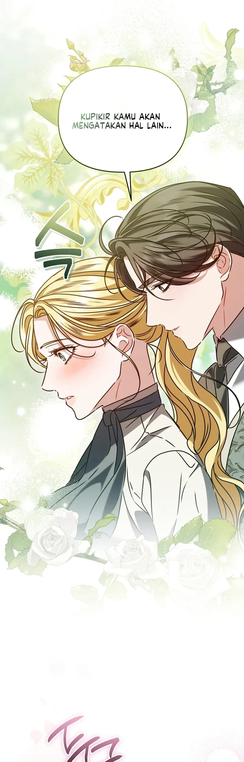 The Pearl of Albrecht Chapter 21 Gambar 40