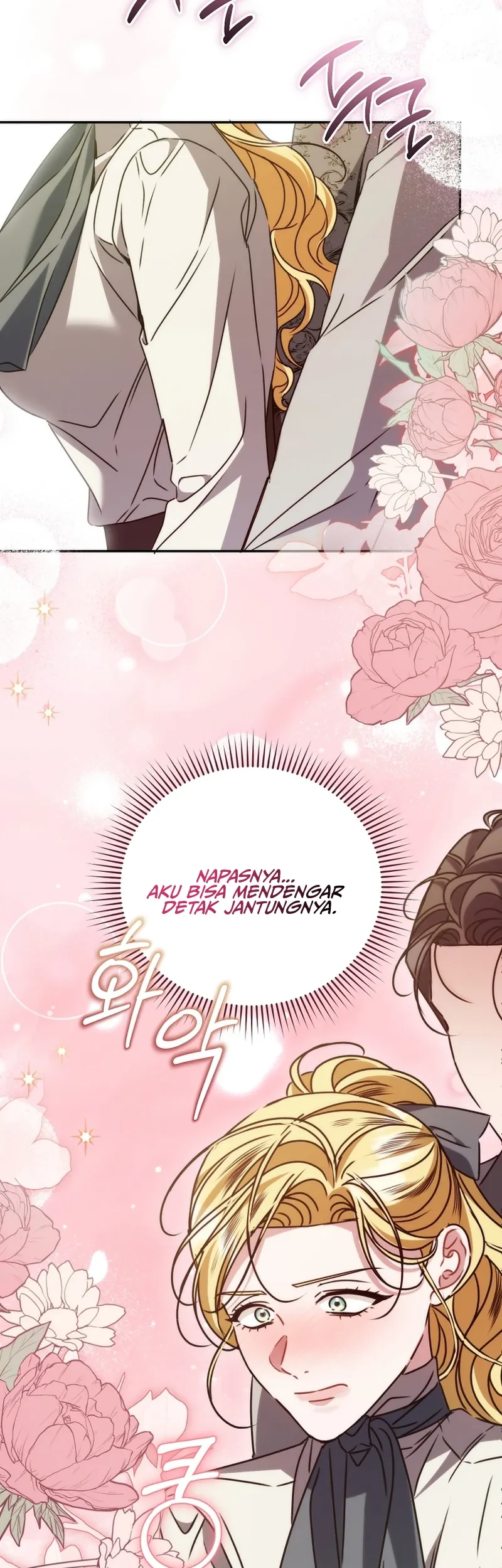 The Pearl of Albrecht Chapter 21 Gambar 41