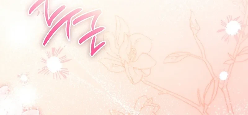 The Pearl of Albrecht Chapter 21 Gambar 43