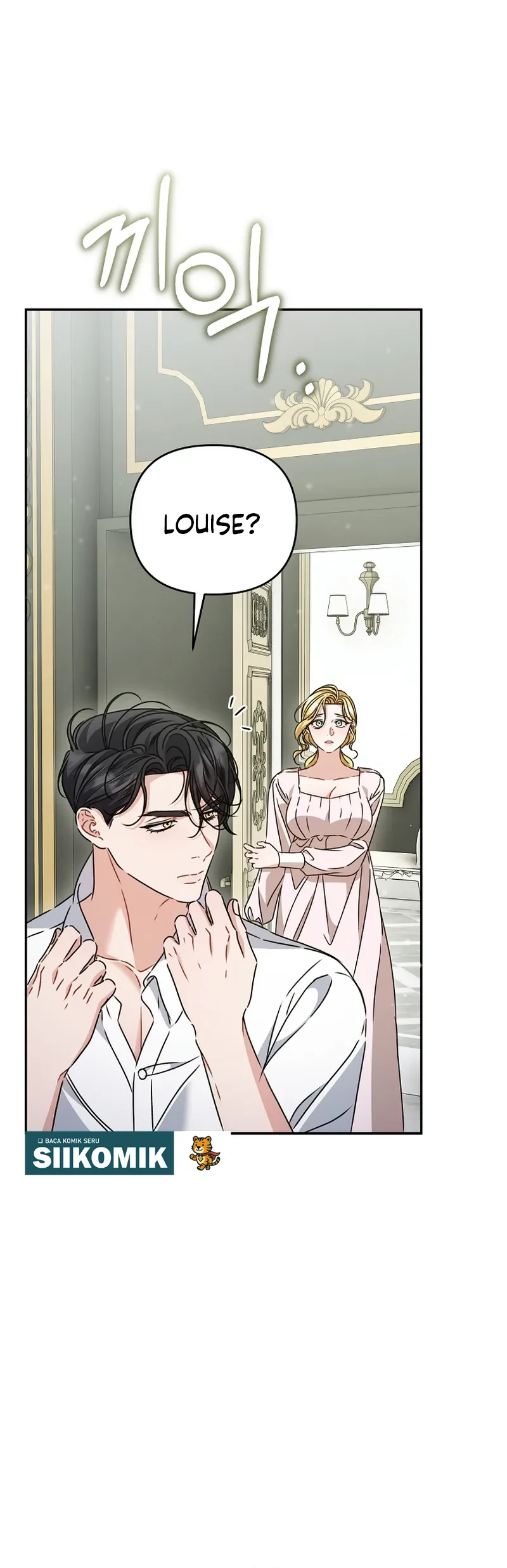 The Pearl of Albrecht Chapter 21 Gambar 46