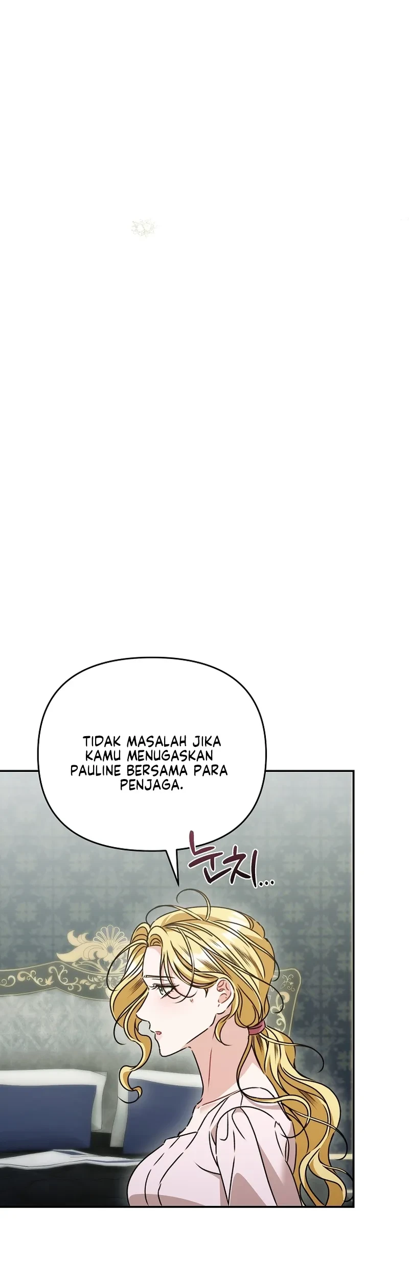 The Pearl of Albrecht Chapter 21 Gambar 51