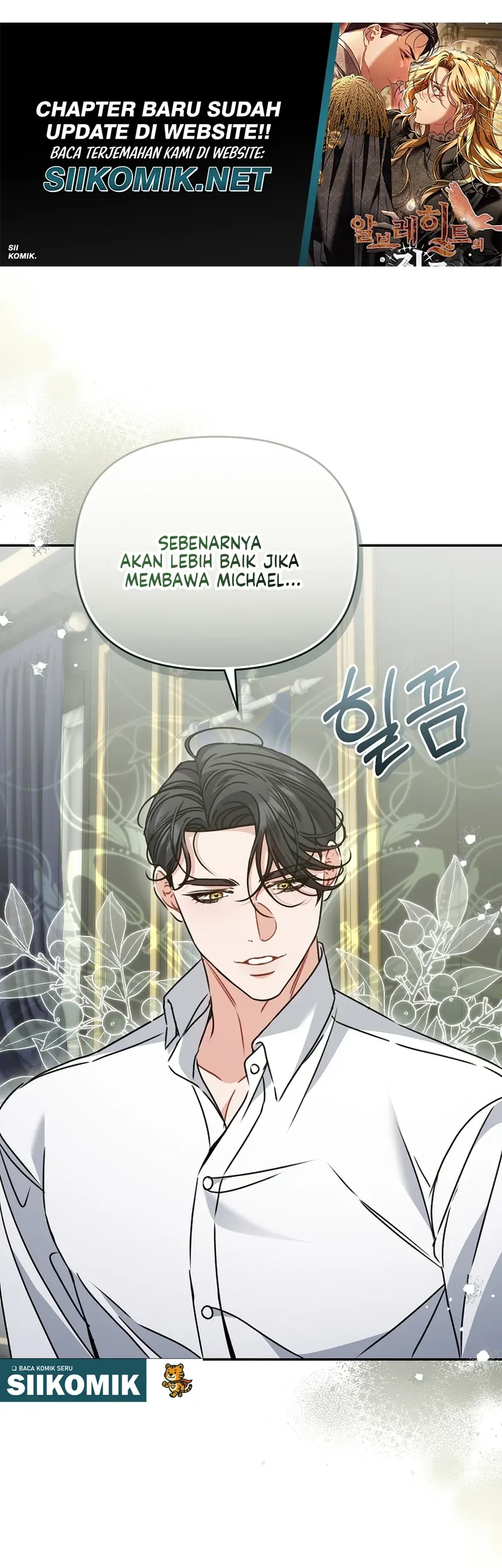 The Pearl of Albrecht Chapter 21 Gambar 52