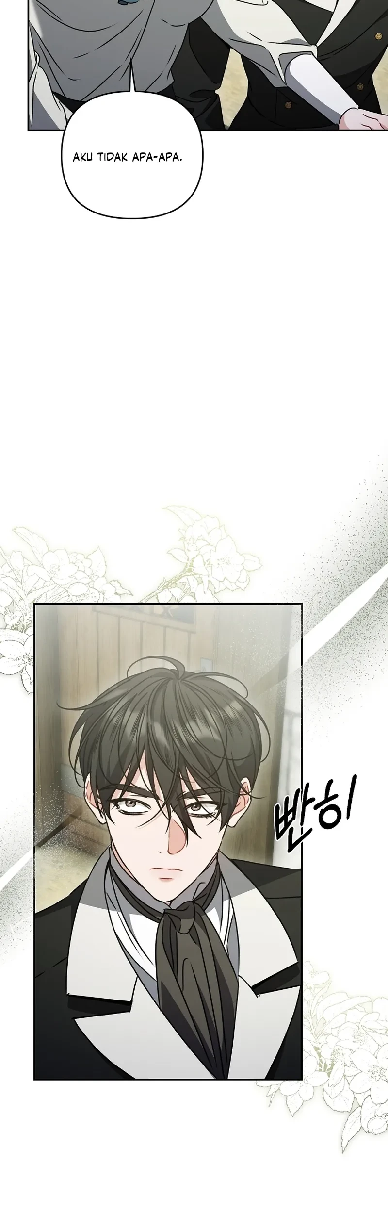 The Pearl of Albrecht Chapter 21 Gambar 3