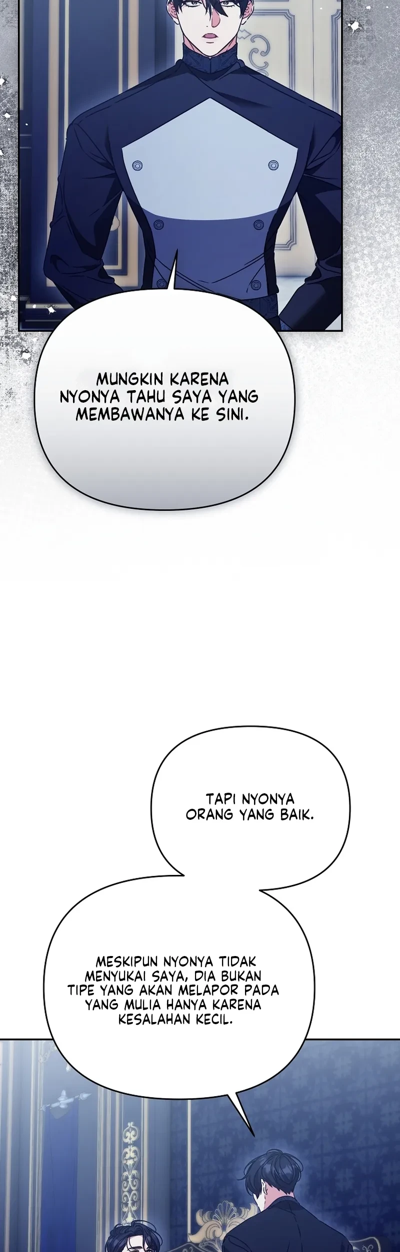 The Pearl of Albrecht Chapter 21 Gambar 7
