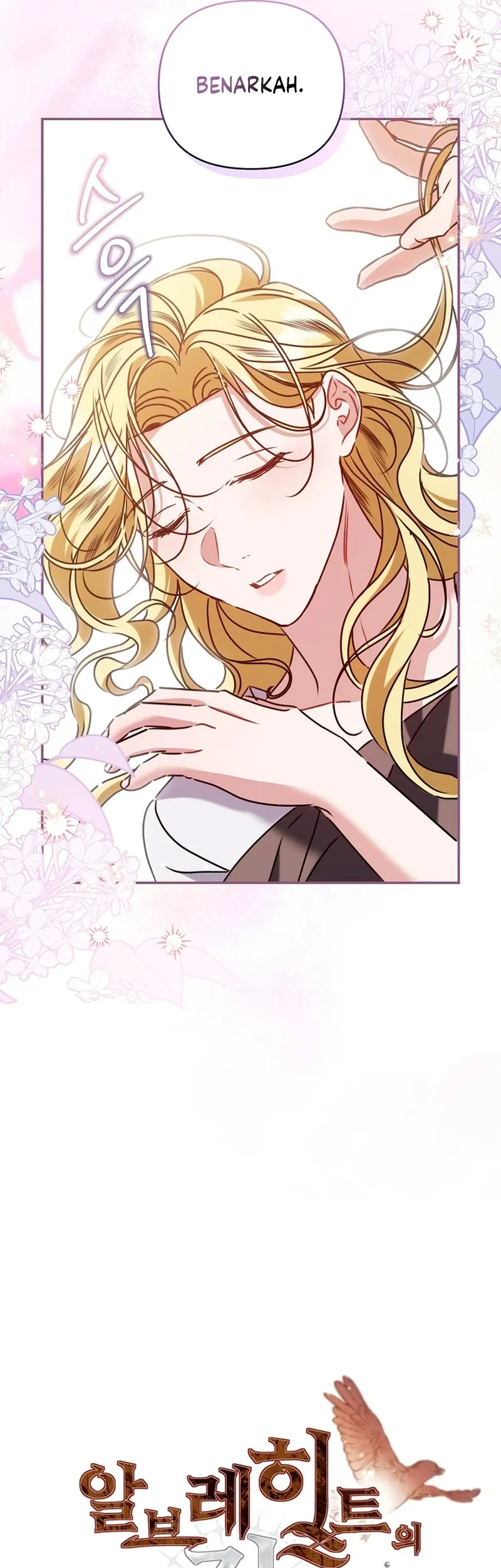 The Pearl of Albrecht Chapter 21 Gambar 9