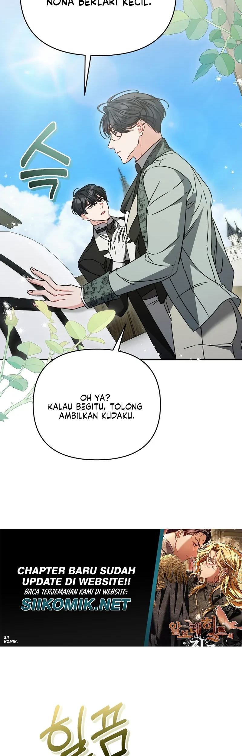 The Pearl of Albrecht Chapter 21 Gambar 14