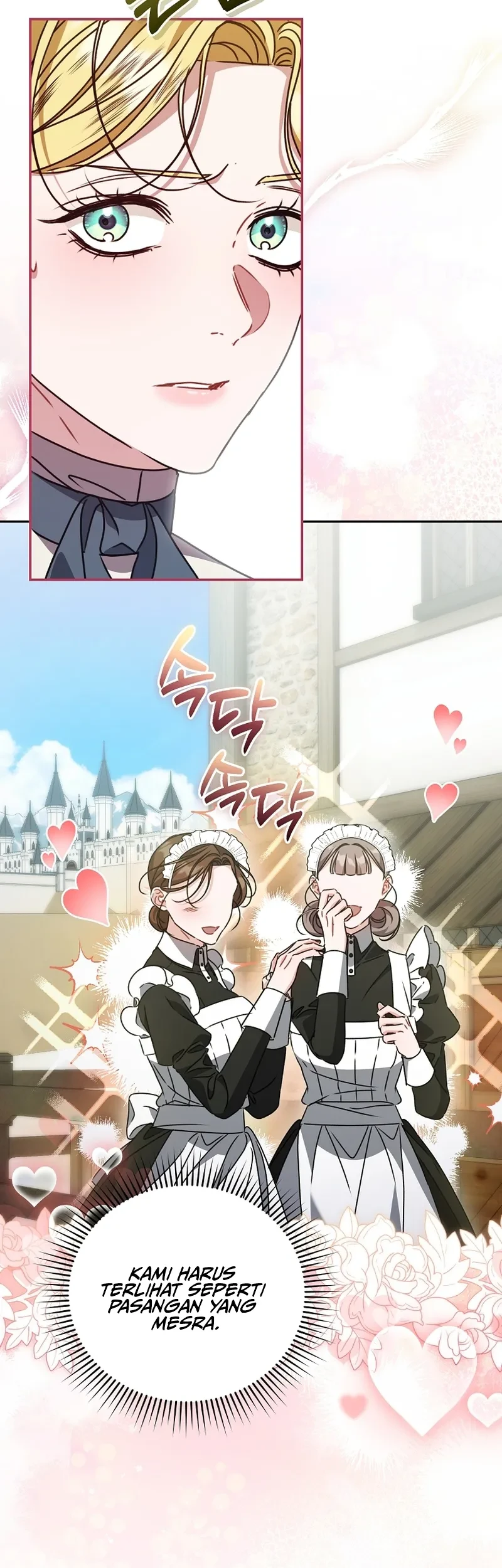 The Pearl of Albrecht Chapter 21 Gambar 15