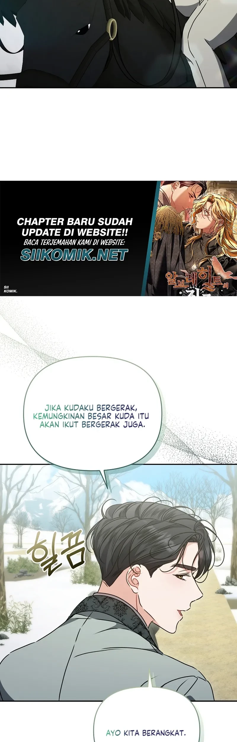 The Pearl of Albrecht Chapter 21 Gambar 19