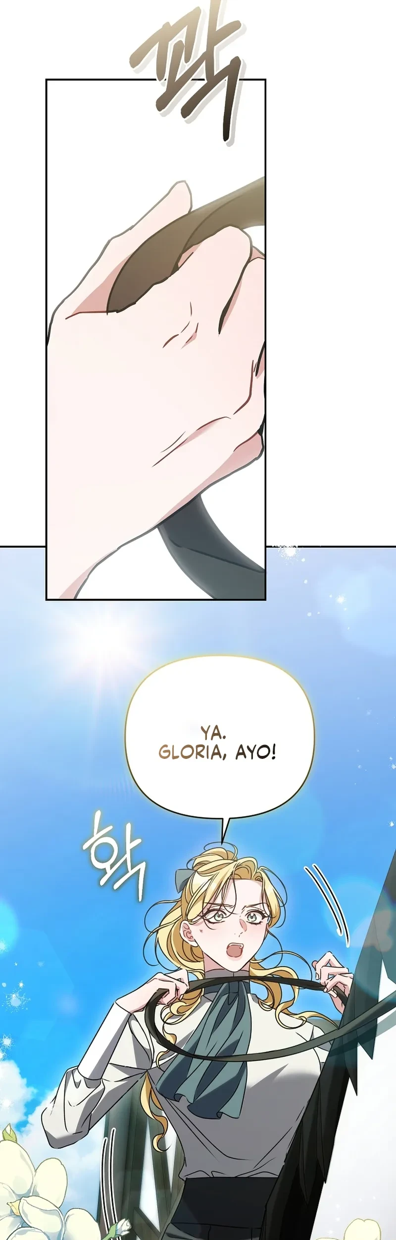 The Pearl of Albrecht Chapter 21 Gambar 21