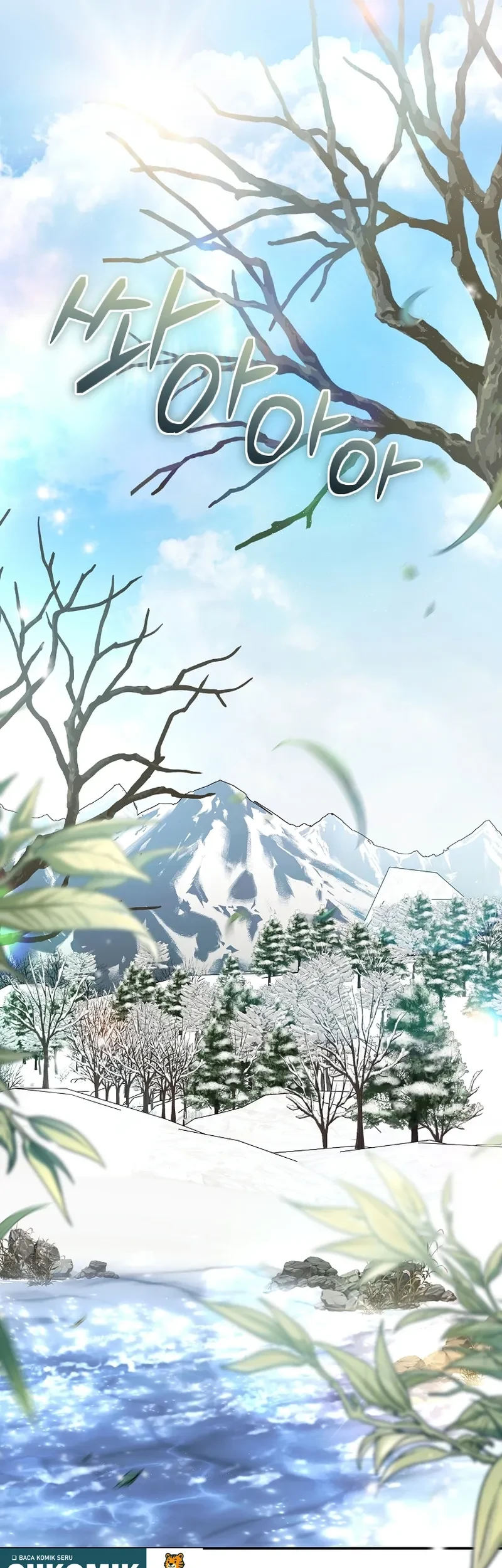 The Pearl of Albrecht Chapter 21 Gambar 28