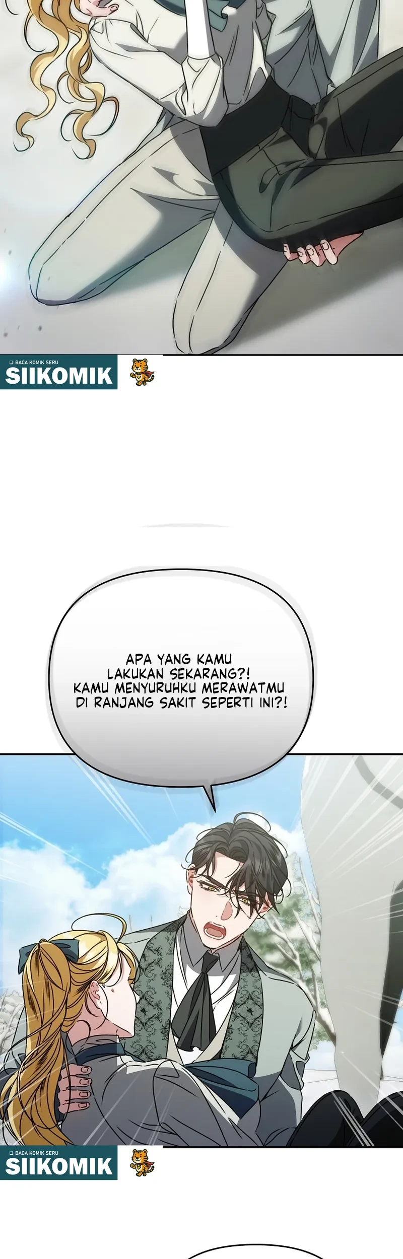 The Pearl of Albrecht Chapter 21 Gambar 34