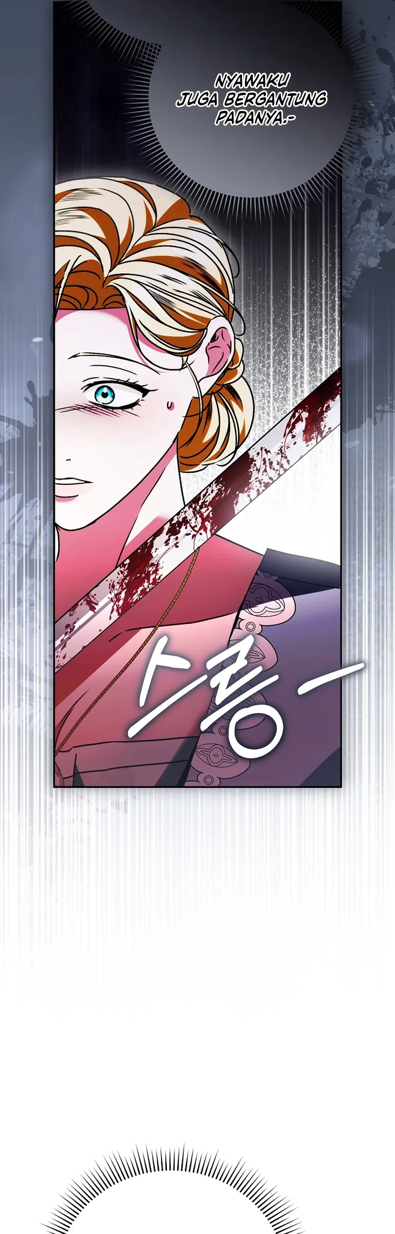 The Pearl of Albrecht Chapter 22 Gambar 38
