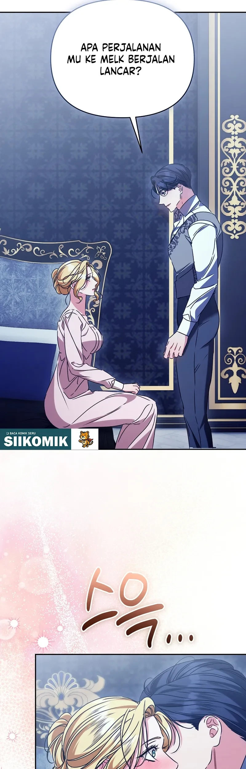 The Pearl of Albrecht Chapter 22 Gambar 50