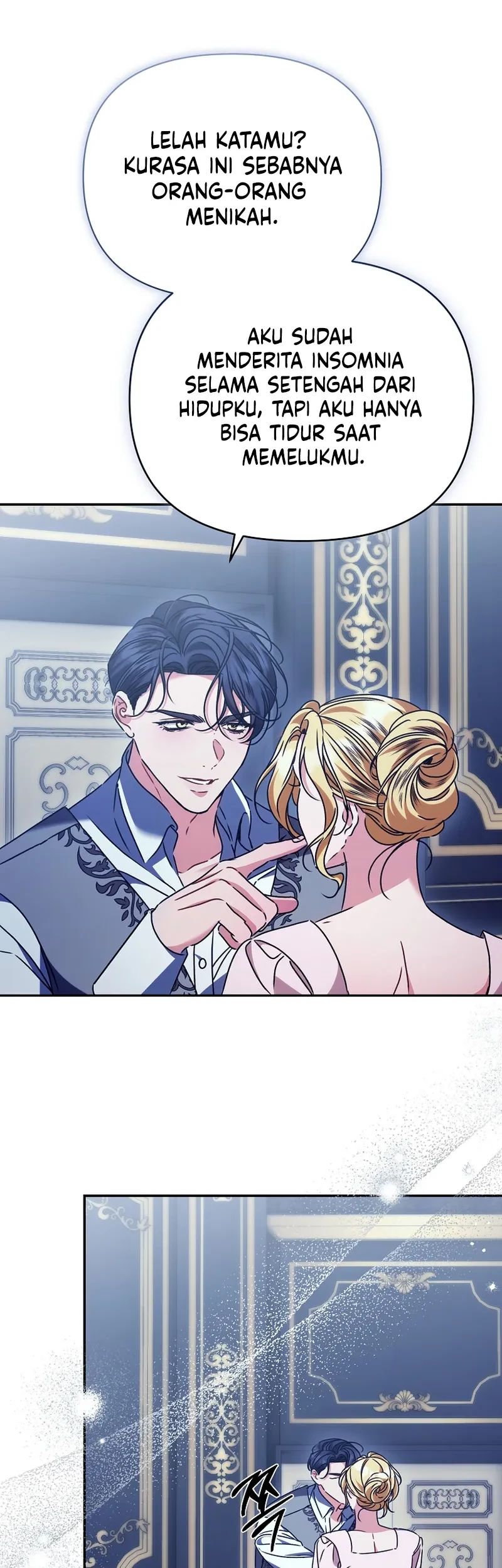 The Pearl of Albrecht Chapter 22 Gambar 52