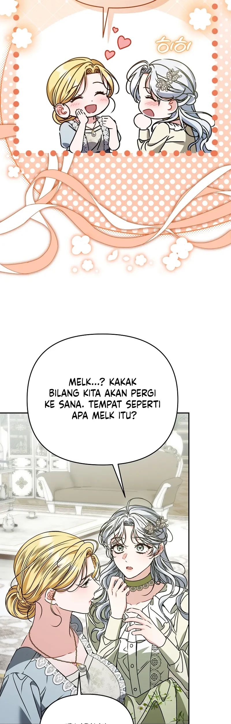 The Pearl of Albrecht Chapter 22 Gambar 6