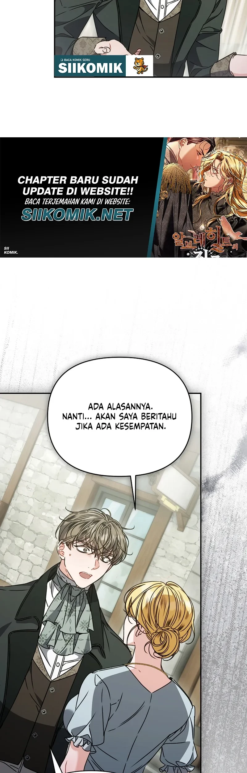 The Pearl of Albrecht Chapter 22 Gambar 29
